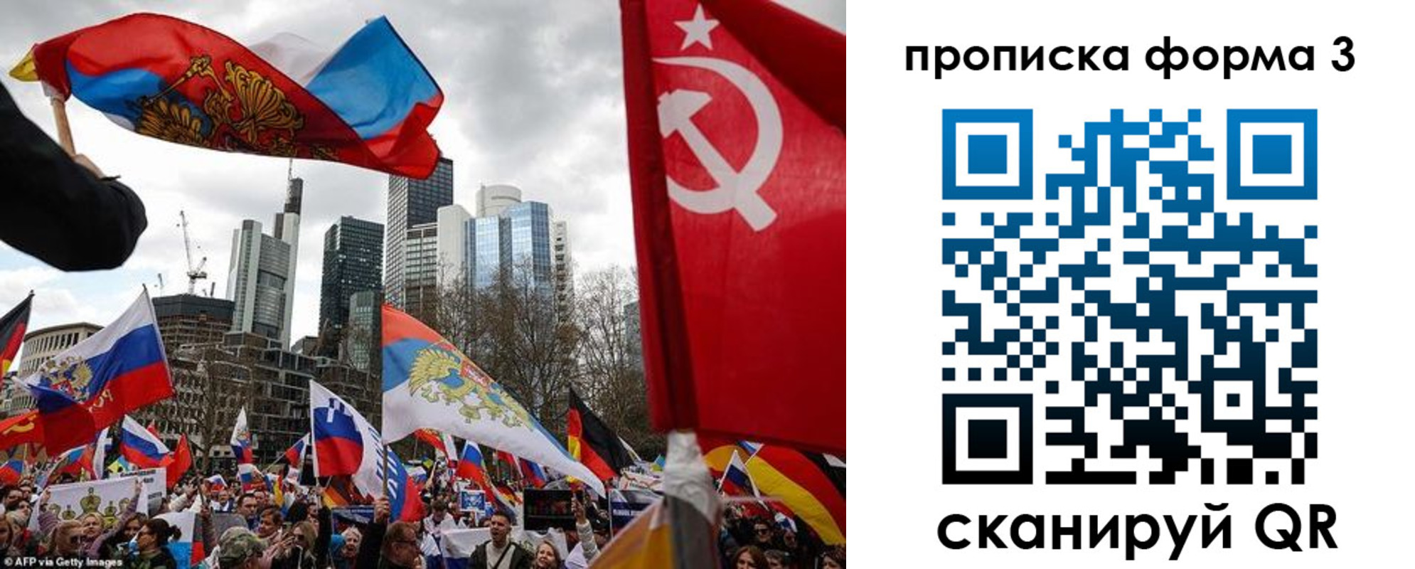 пропишу в квартире в Рыбинске